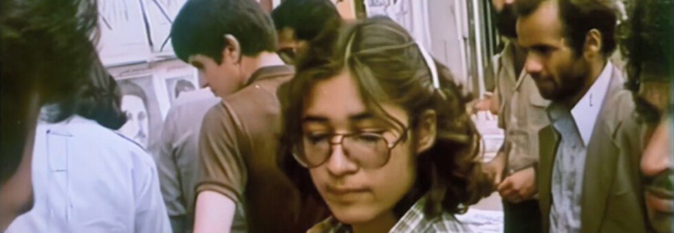 Still from THE NEWBORNS (Kianoush Ayari 1979)