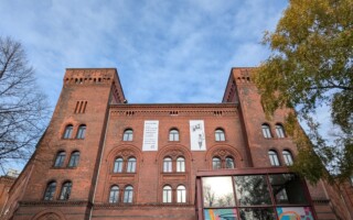 FASIA – Banner an der fux Fassade