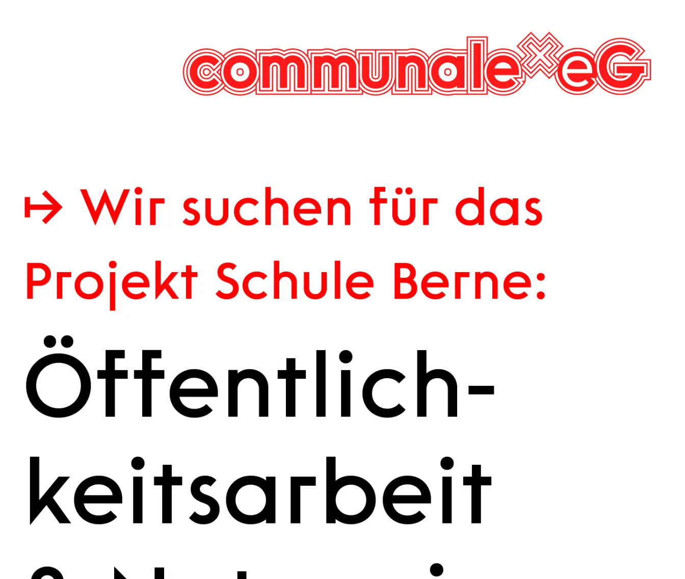 Stellenanzeige